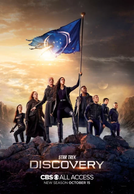 Star Trek Discovery